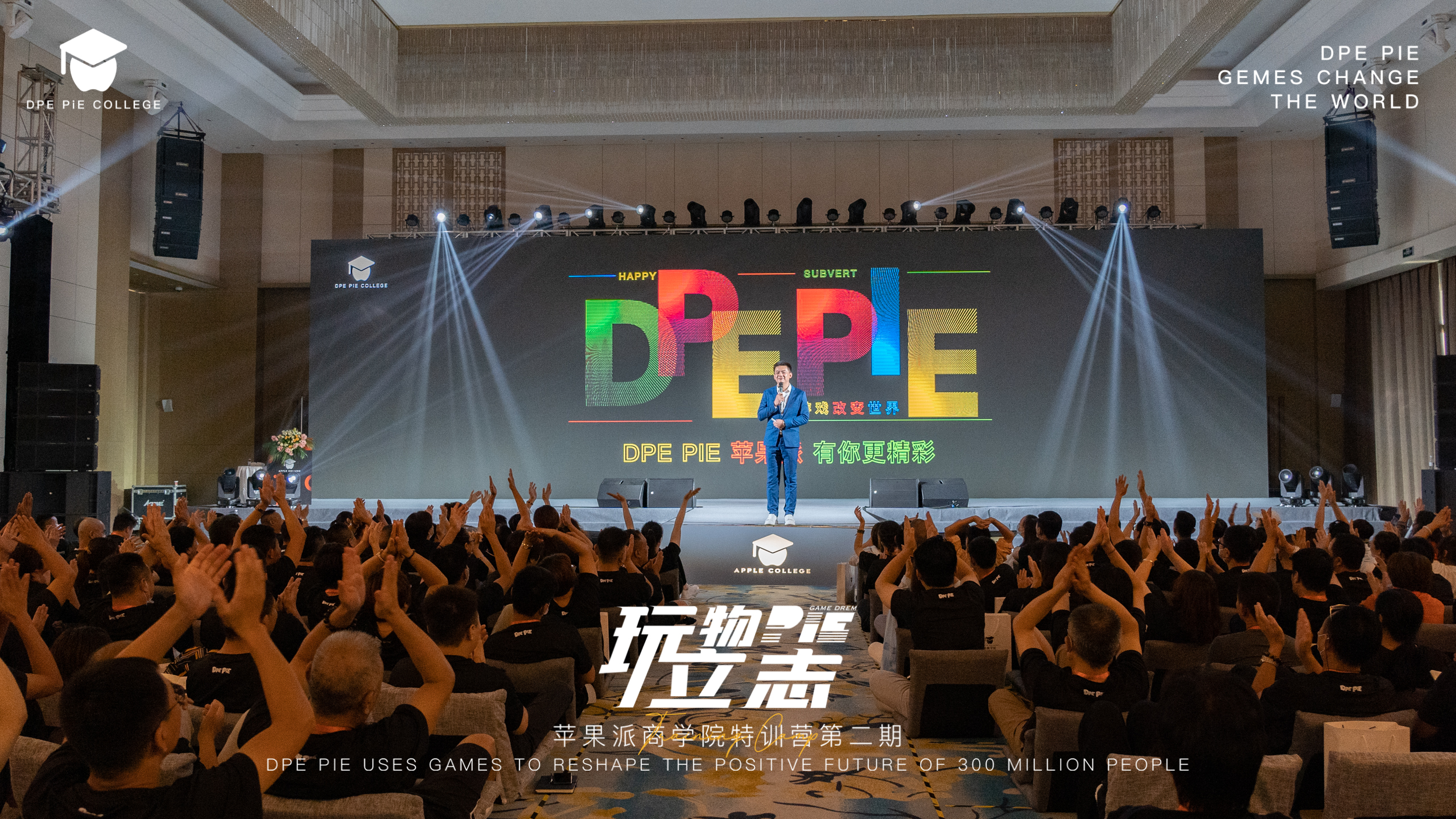 微信图片_20200824175758.jpg
