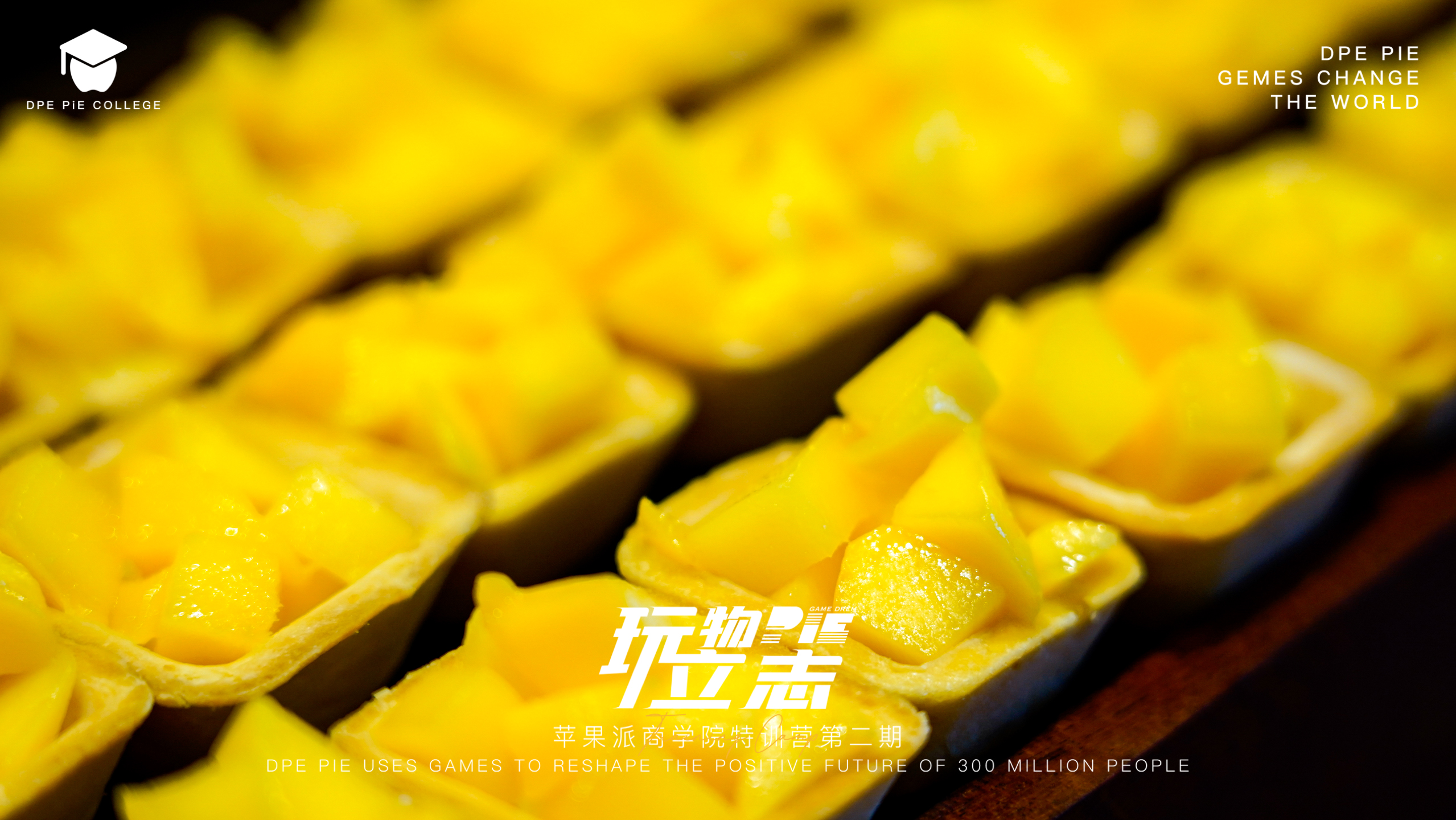 微信图片_20200824175824.jpg