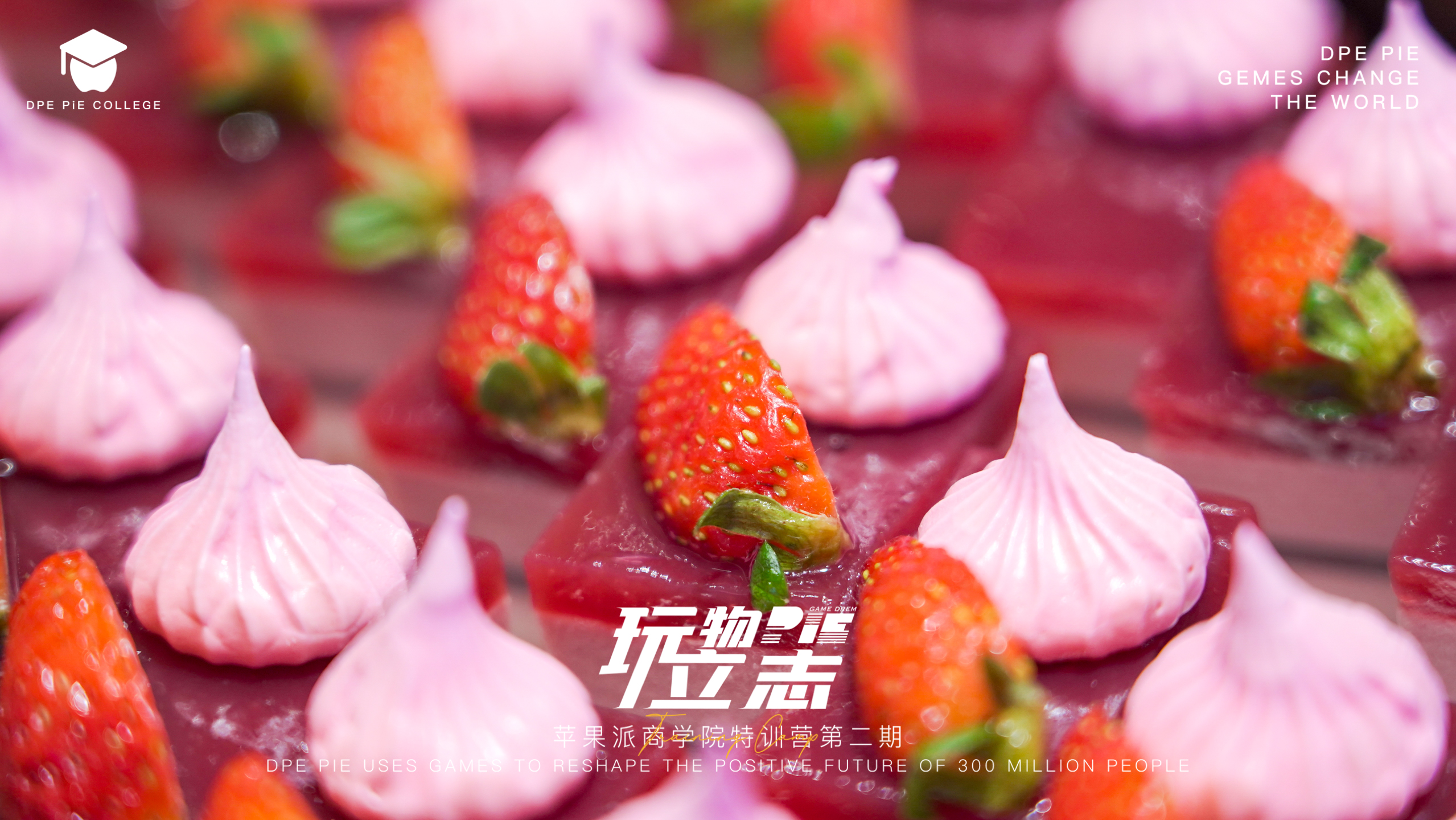 微信图片_20200824175832.jpg
