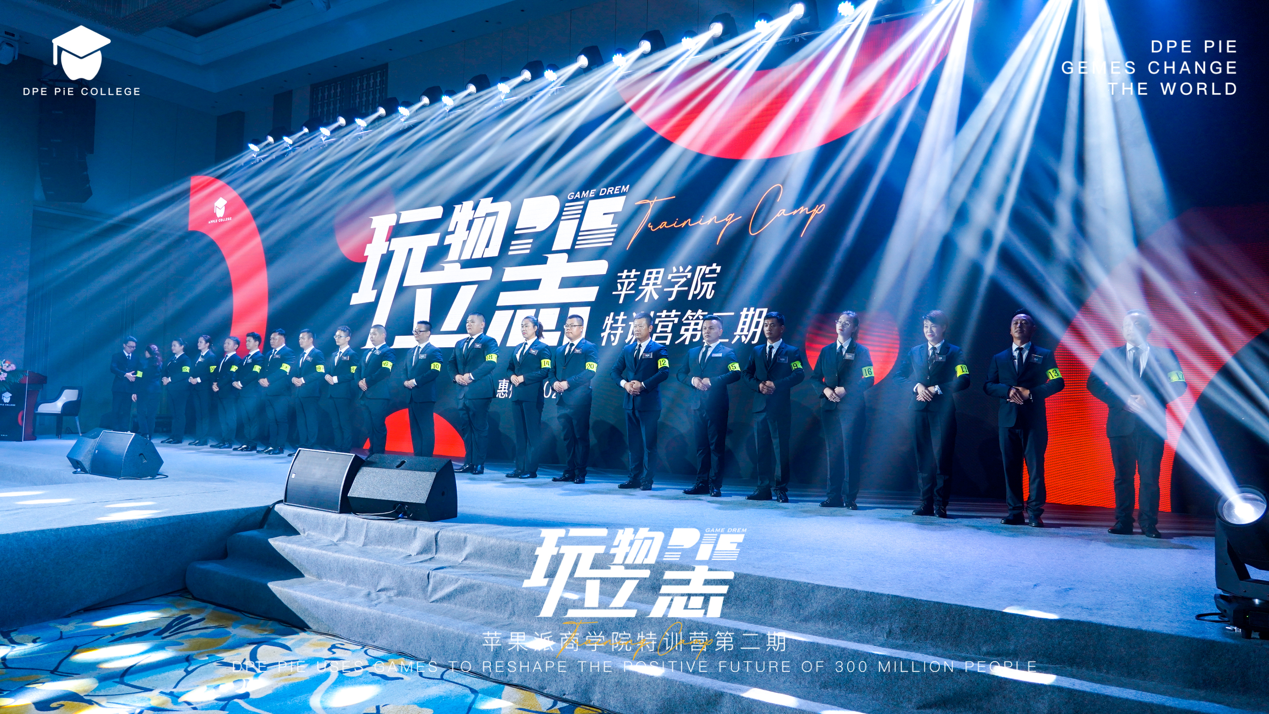 微信图片_20200824175836.jpg